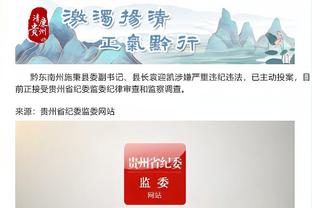 download game yu-gi-oh legacy of the duelist việt hóa Ảnh chụp màn hình 2